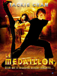 Le Médaillon streaming