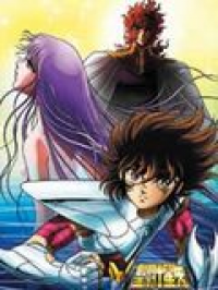 Saint Seiya Tenkai-hen Josô Overture streaming