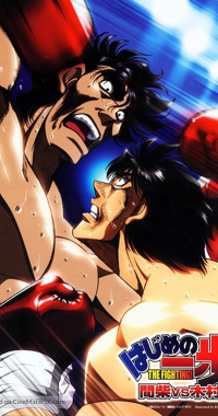 Hajime no Ippo: Mashiba vs. Kimura