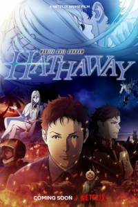 Mobile Suit Gundam: L'éclat de Hathaway streaming