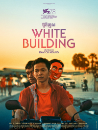 White Building streaming