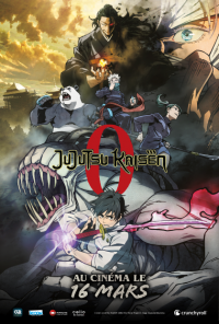 Jujutsu Kaisen 0 streaming