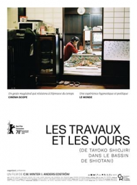 LES TRAVAUX ET LES JOURS - PARTIE 1 streaming