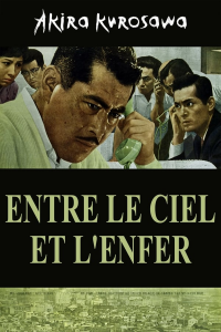 Entre le ciel et l'enfer streaming