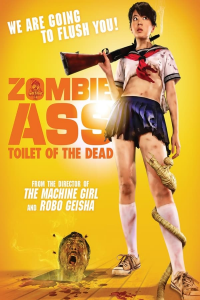 Zombie Ass : The toilet of the Dead streaming