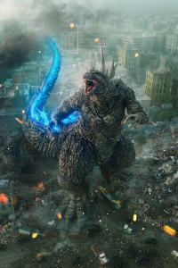 Godzilla Minus One streaming