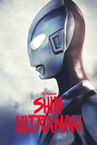 Shin Ultraman