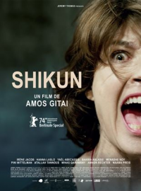 Shikun streaming