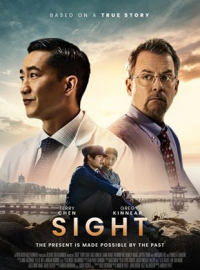 Sight streaming