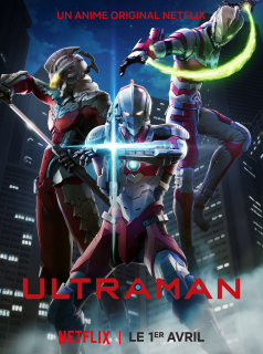 Ultraman (2019)