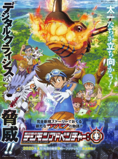 voir Digimon Adventure (2020) Saison 1 en streaming 