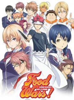 voir Food Wars saison 2 épisode 8