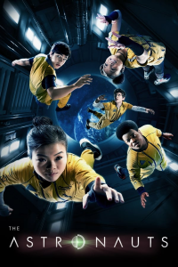 voir Les Astronautes Saison 1 en streaming 