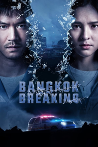 voir Bangkok Breaking saison 1 épisode 3