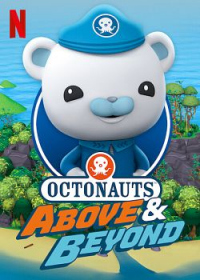 Les Octonauts : Mission Terre