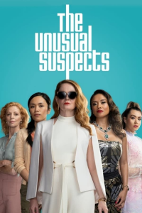 The Unusual Suspects