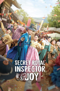 voir Secret Royal Inspector & Joy saison 1 épisode 16