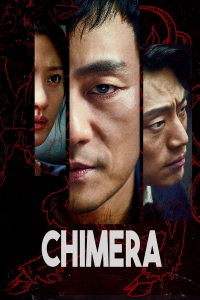 voir Chimera (2021) saison 1 épisode 6