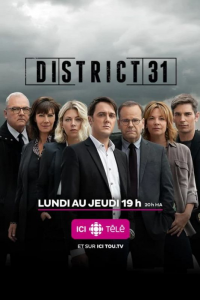 voir District 31 saison 5 épisode 100