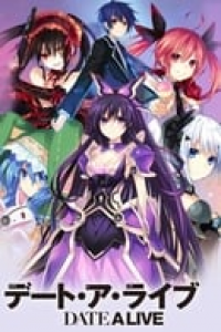 voir serie Date A Live saison 1