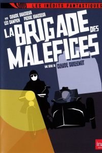 voir La brigade des maléfices saison 1 épisode 4