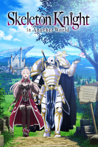 voir Skeleton Knight in Another World saison 1 épisode 1