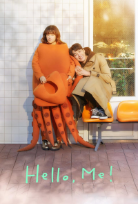 voir Hello, Me! Saison 1 en streaming 