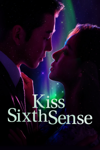 voir Kiss Sixth Sense saison 1 épisode 2