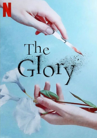 voir The Glory Saison 1 en streaming 