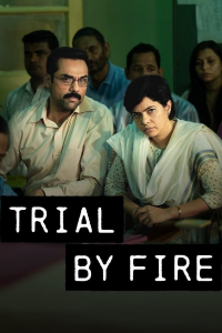 voir Trial By Fire (2023) Saison 1 en streaming 