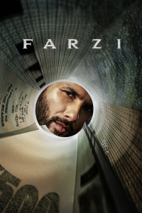 voir serie Faux (2023) en streaming