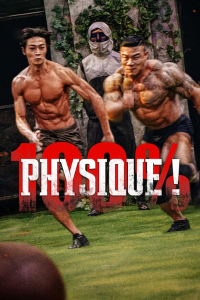 voir serie 100 % physique ! en streaming