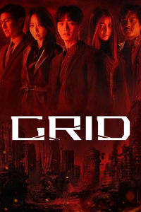 voir Grid Saison 1 en streaming 