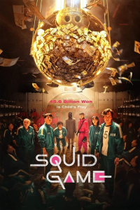 voir Squid Game saison 2 épisode 1