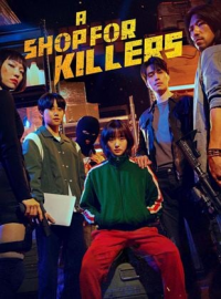 voir A Shop for Killers saison 1 épisode 3