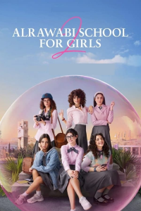 voir AlRawabi School for Girls saison 2 épisode 4