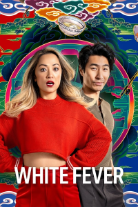 voir White Fever saison 1 épisode 5