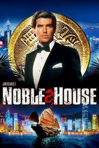 voir La Noble Maison (Noble House) Saison 1 en streaming 